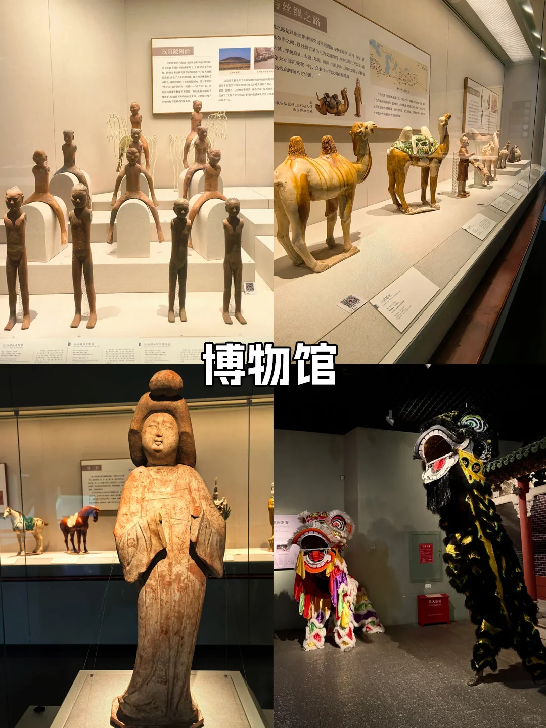 终于有人把9～11🈷️深圳旅游攻略讲清楚