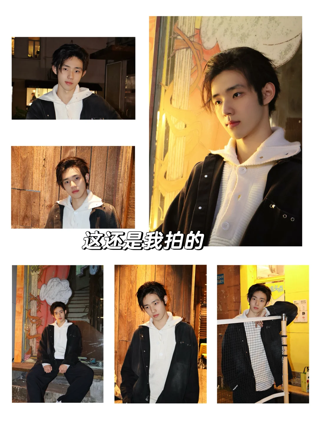 广州天河9.9r陪拍/无敌🥬价 超值陪拍快快冲