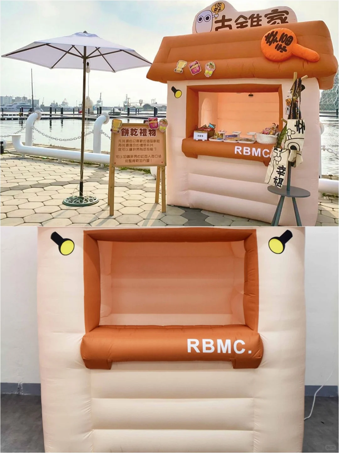 偶遇软乎乎的面包屋！治愈系打卡💖