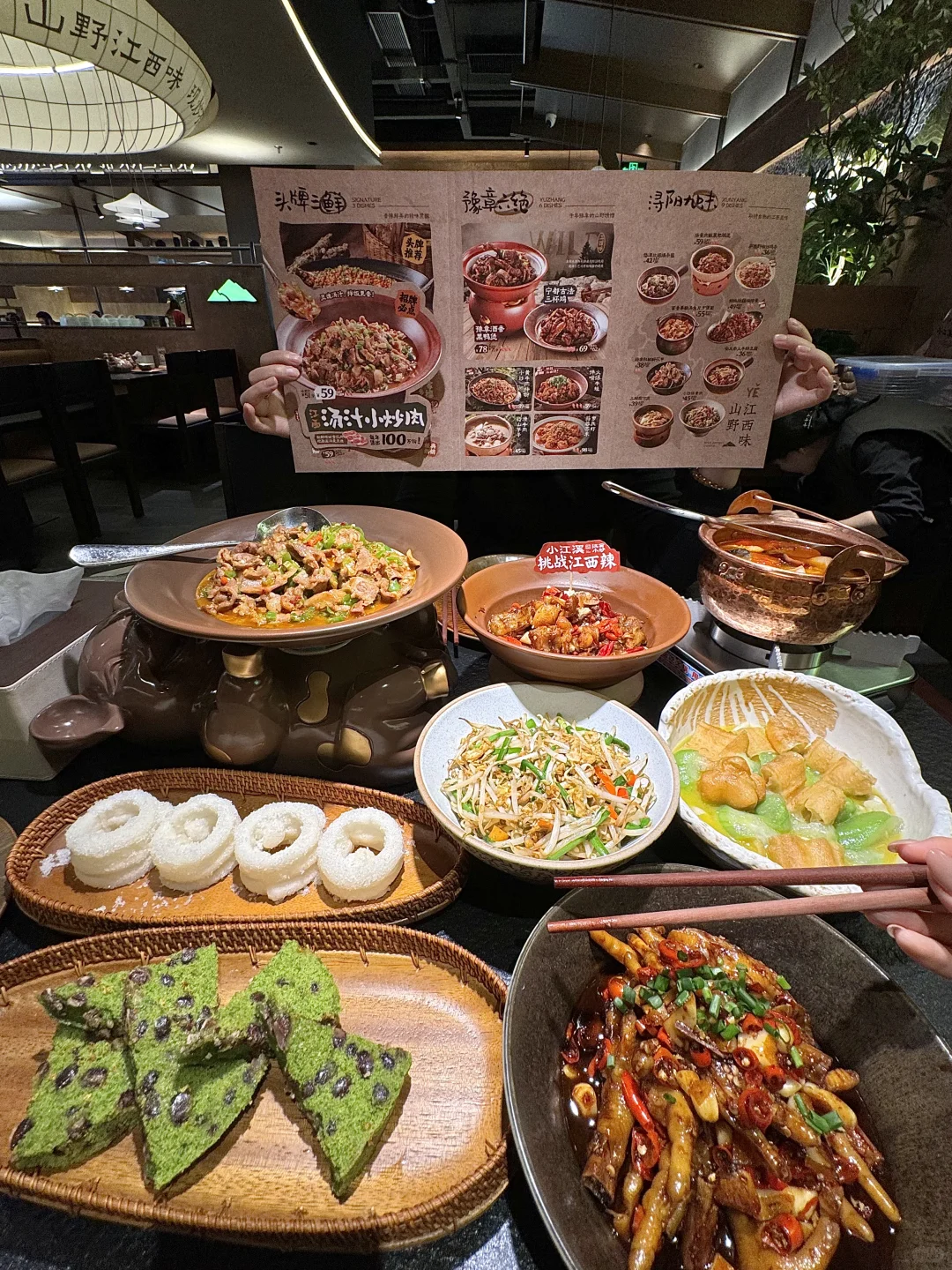 东莞新的！！汇一城！！好辣好过瘾😭😭……！！