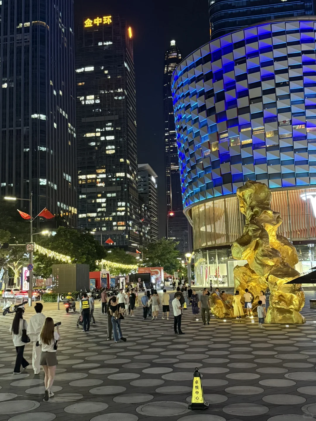 深圳福田～浪漫悠闲的夜！