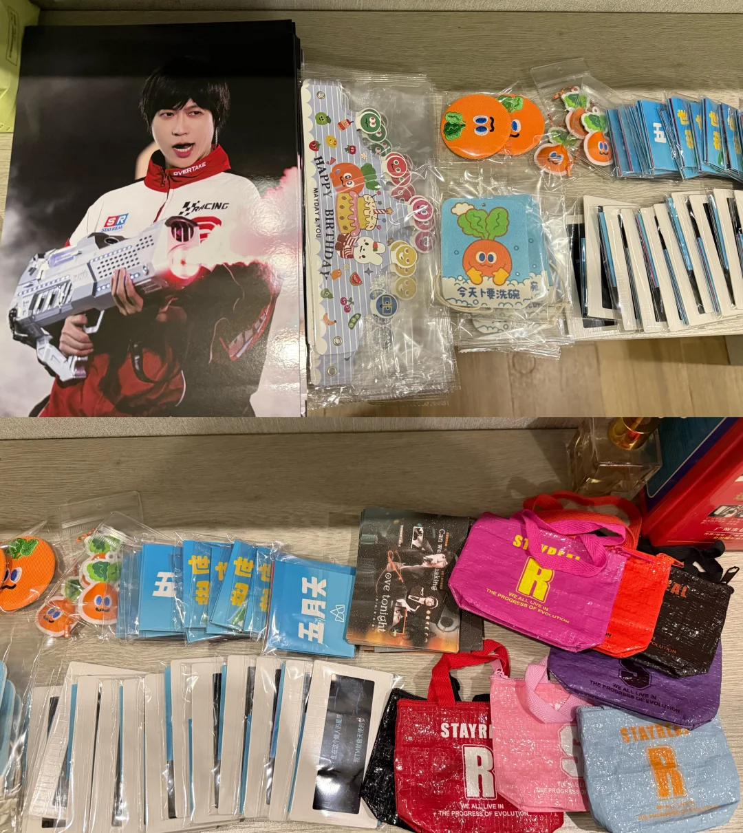 6号p子有人互物料吗