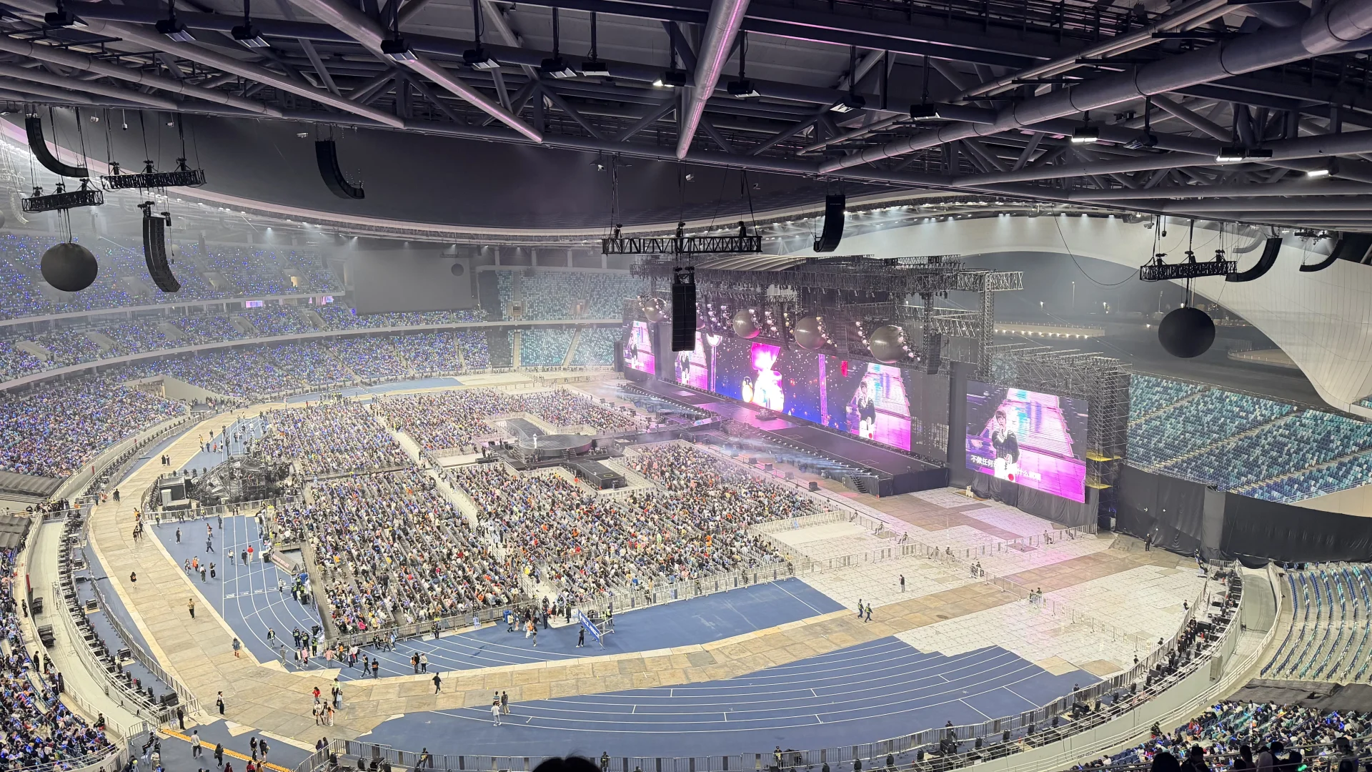 12/5 五月天5525+1广州场