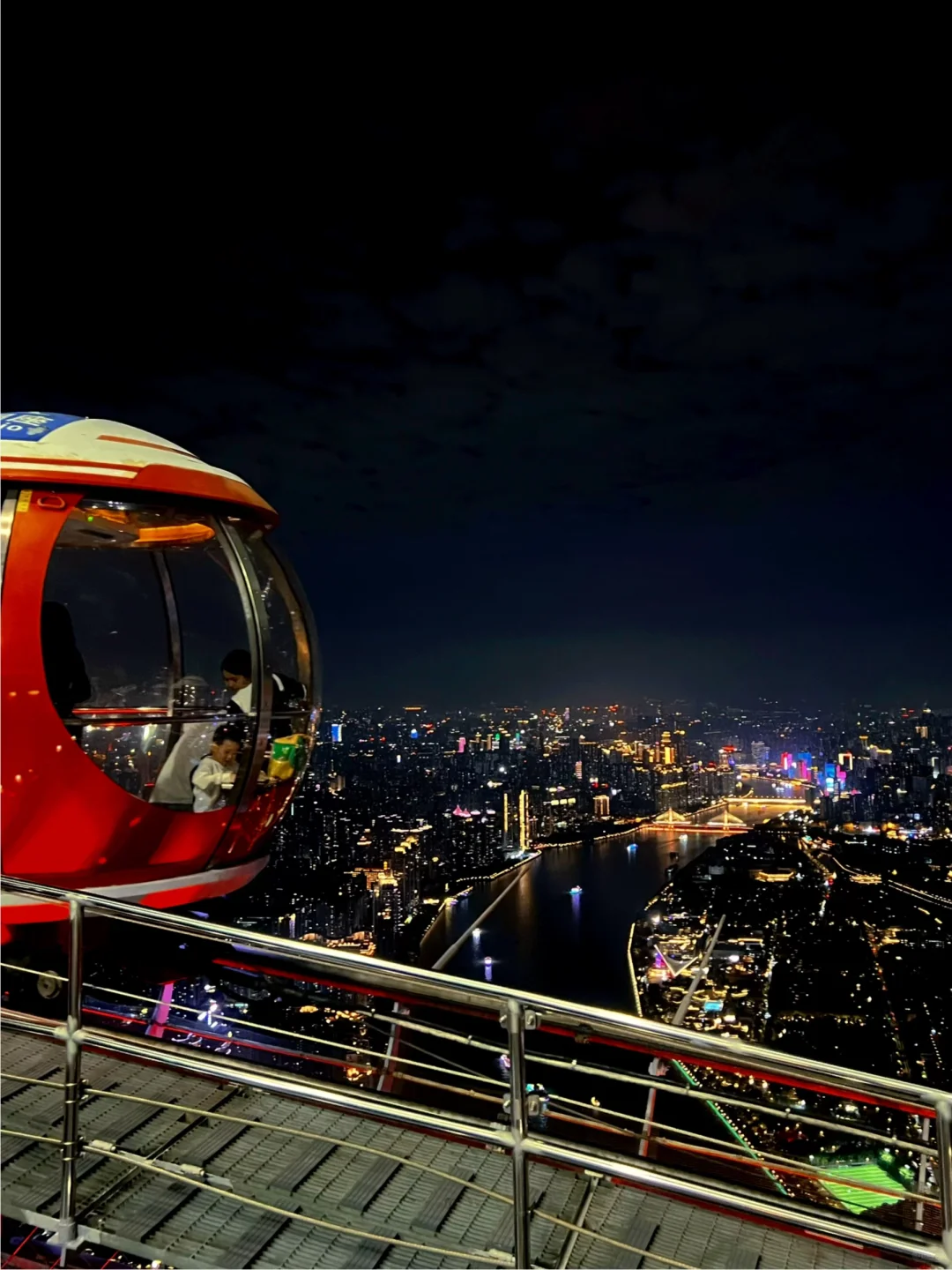 为了这个“球”特地✈️了次广州