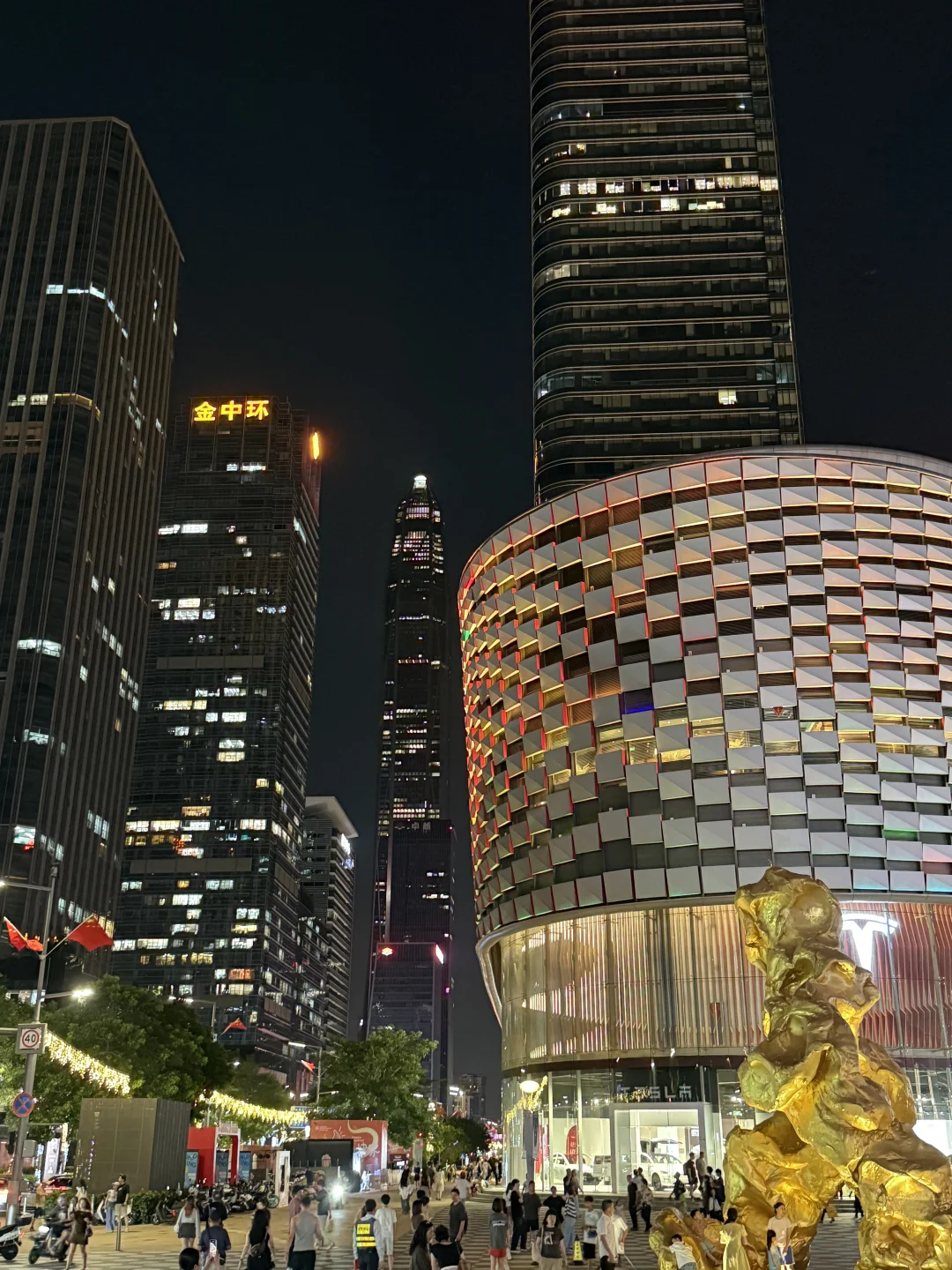 深圳福田～浪漫悠闲的夜！