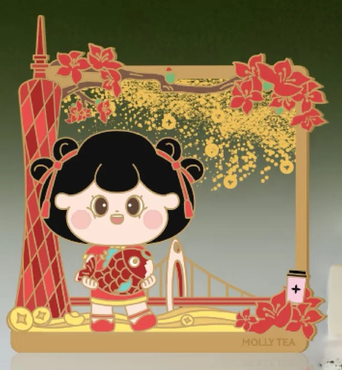 换广州塔2.0冰箱贴