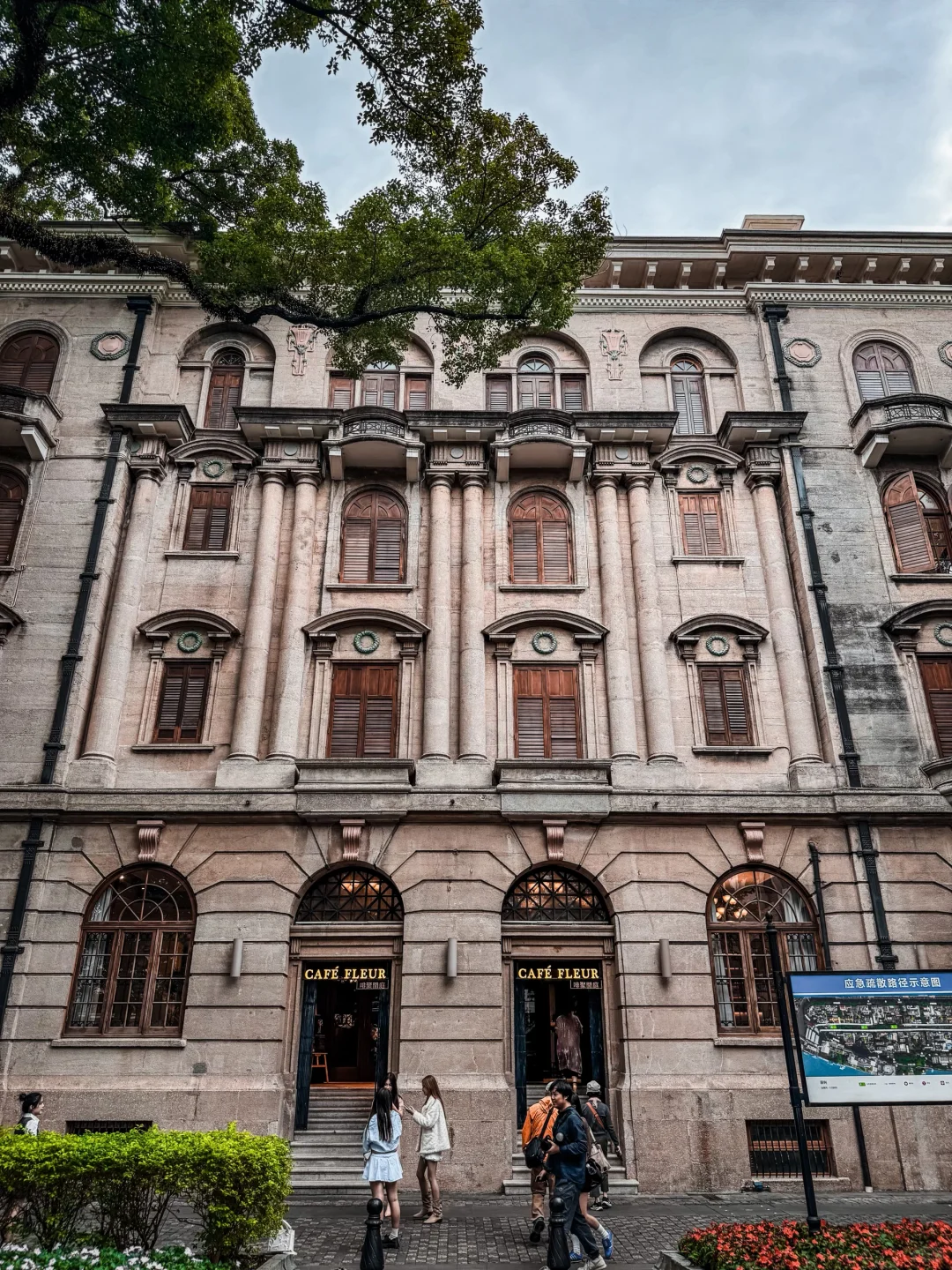 广州City Walk也太好拍了｜花城真的名不虚传