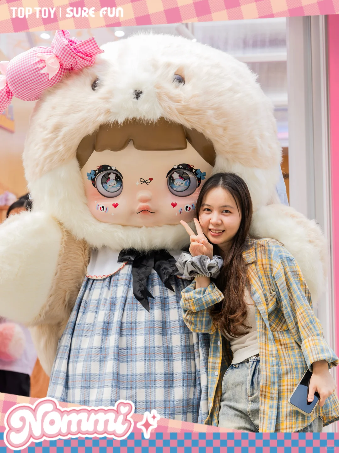 糯米儿空降深圳！一起打卡快闪活动吧💖