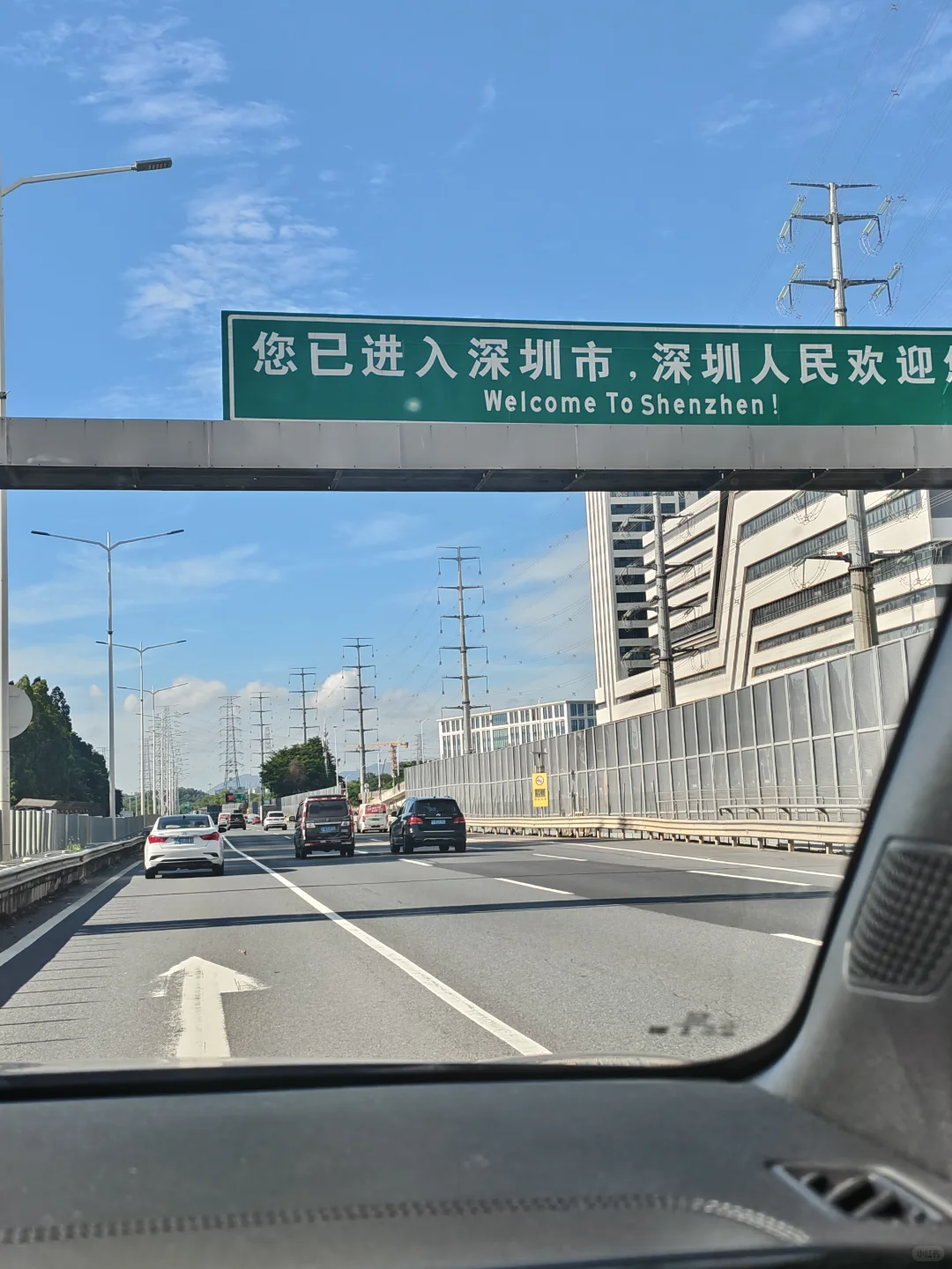 您已进入深圳