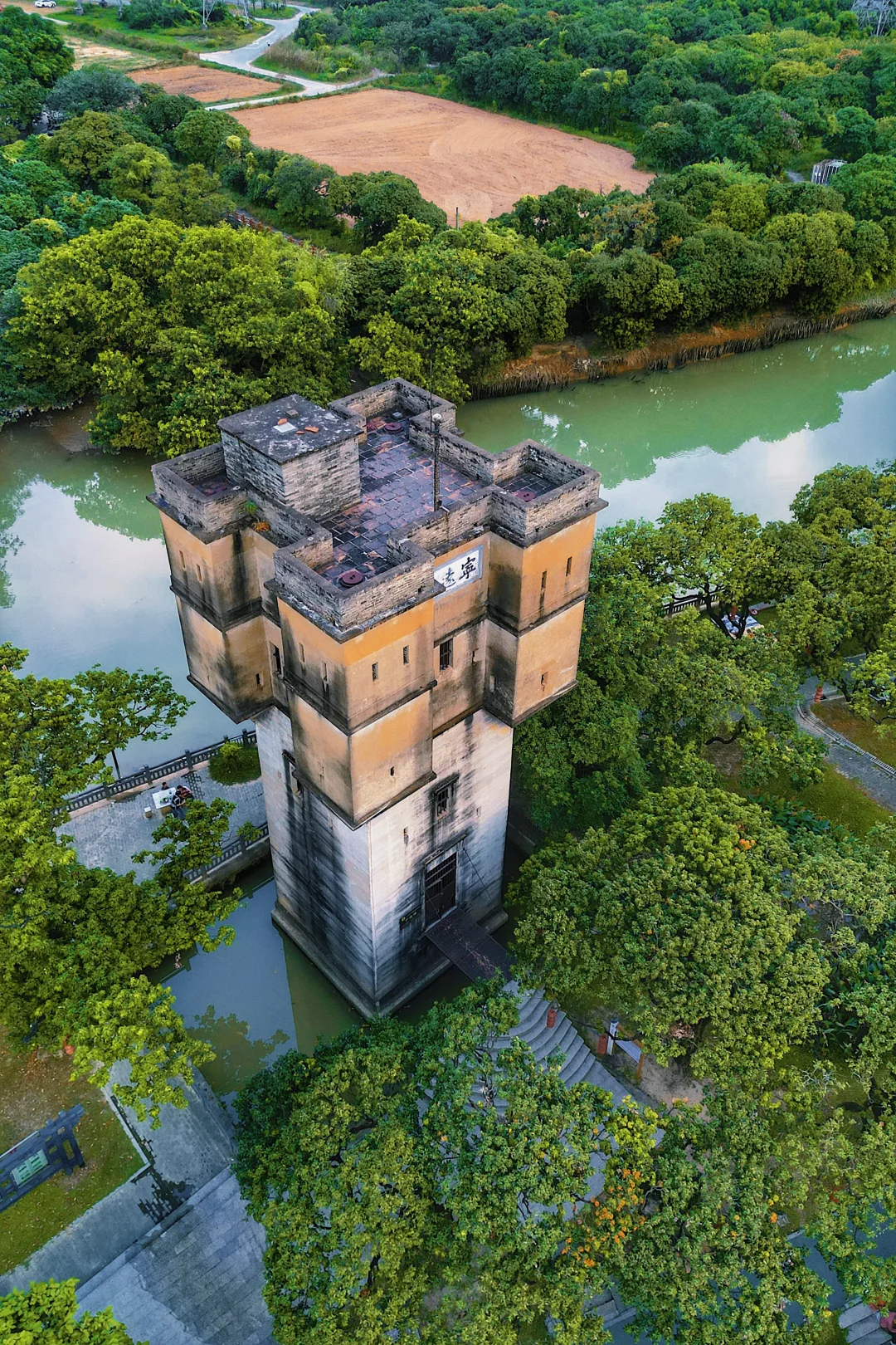 【宁远楼】宁静而致远｜广州水上碉楼