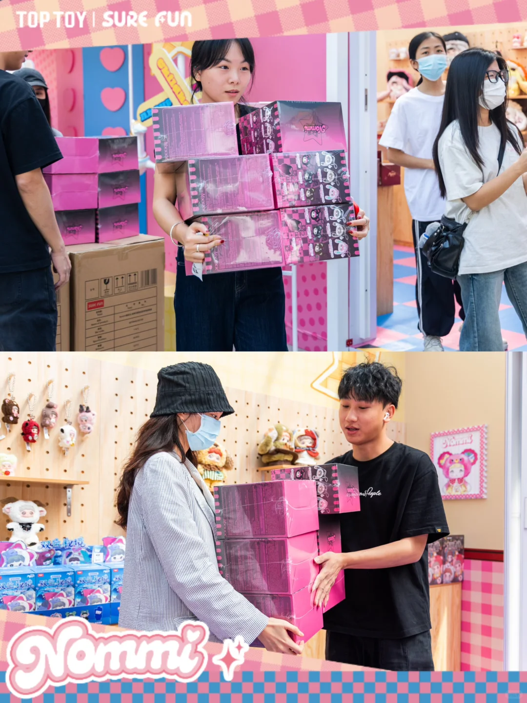 糯米儿空降深圳！一起打卡快闪活动吧💖