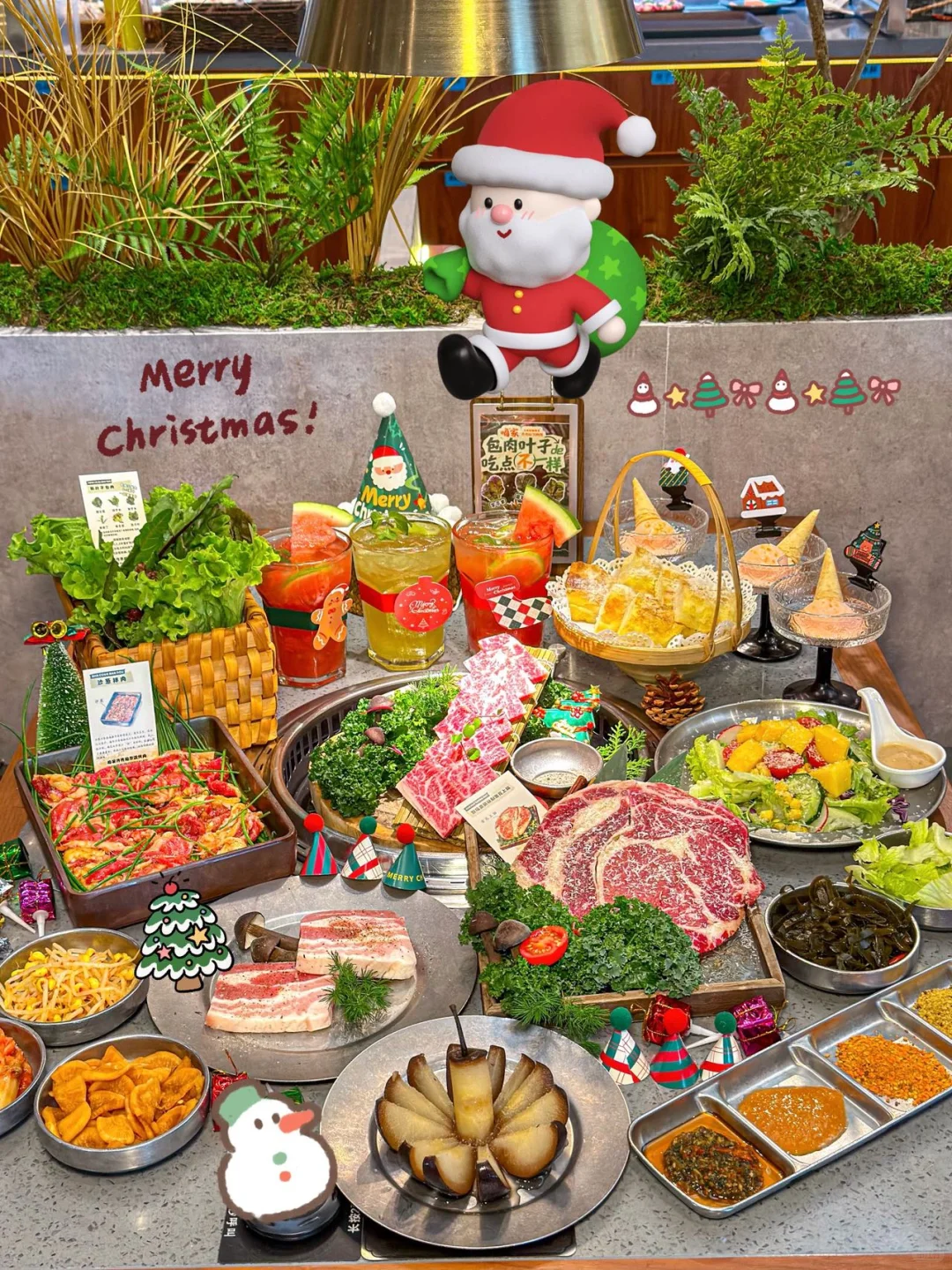 广州的圣诞🎄氛围浓度已达10000%🥹