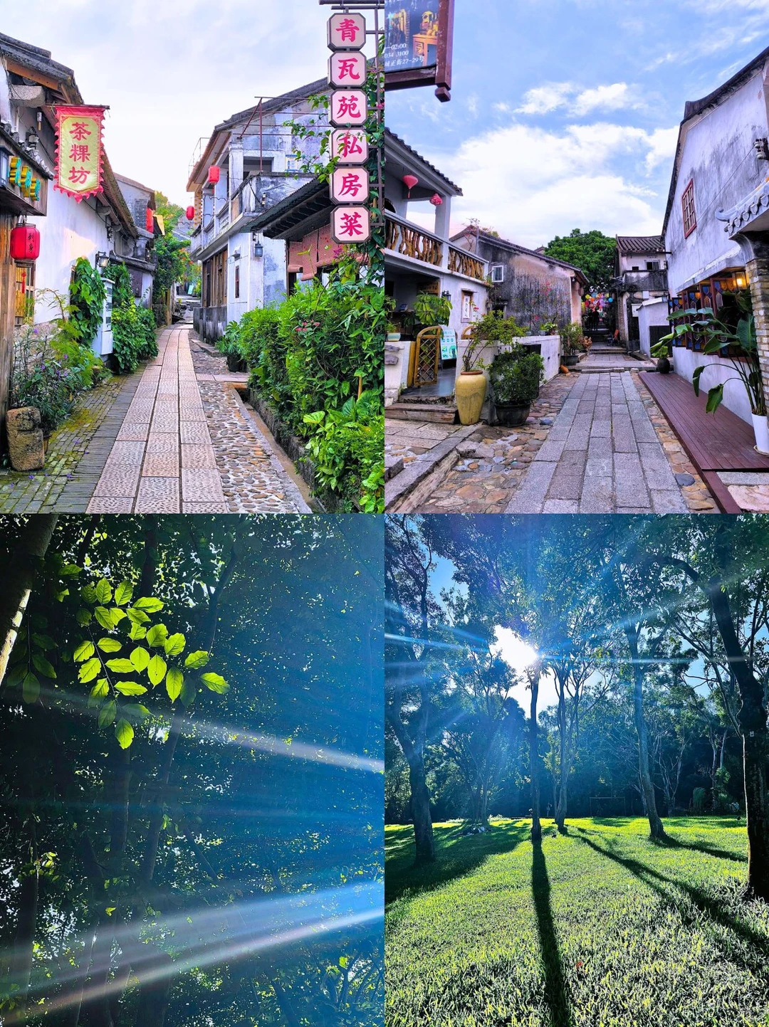 深圳丨三天两夜逛拍看海攻略🌊懒人必藏