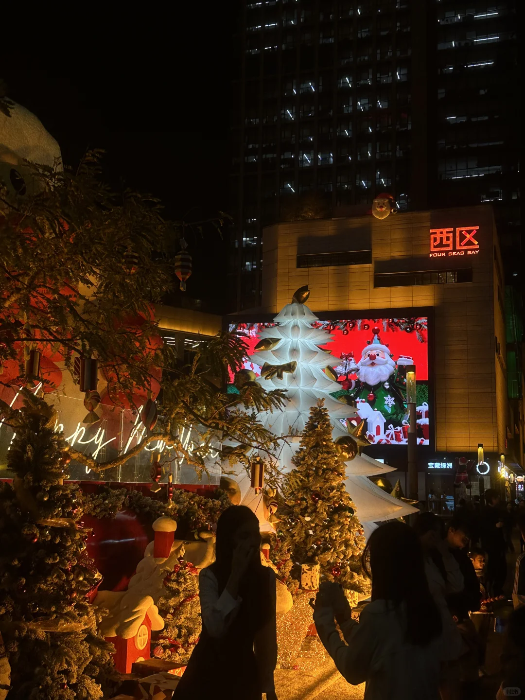 🌟 广州这个圣诞浓度我狠狠爱了