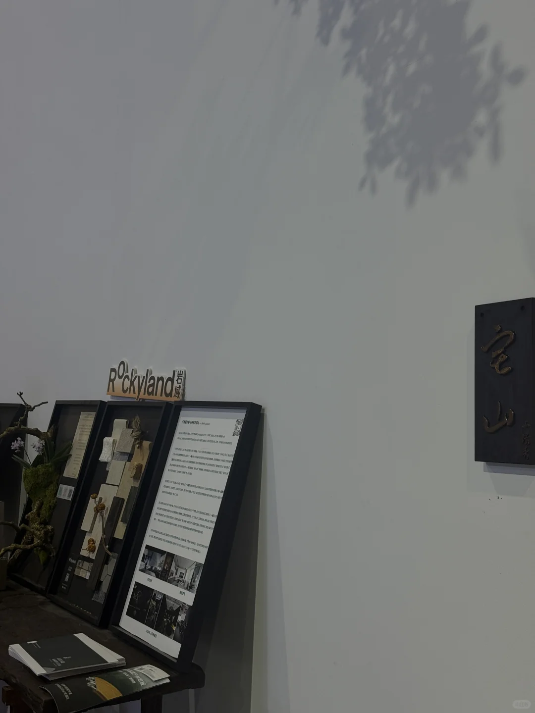 广州设计周最喜欢的作品是这里