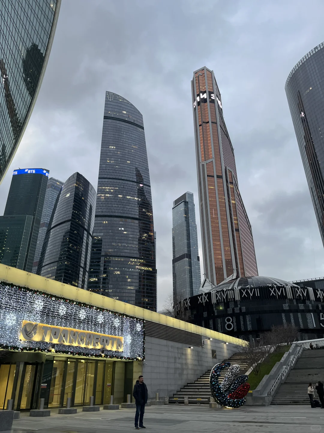 活力大灣區，魅力新廣州