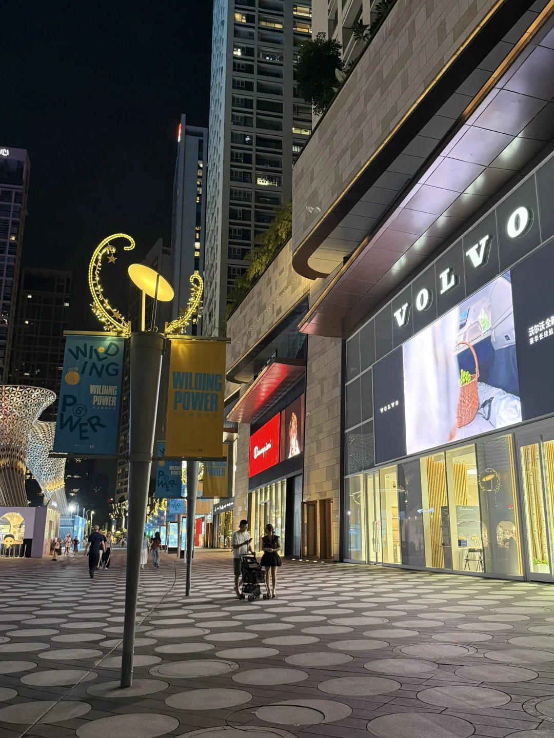 深圳福田～浪漫悠闲的夜！