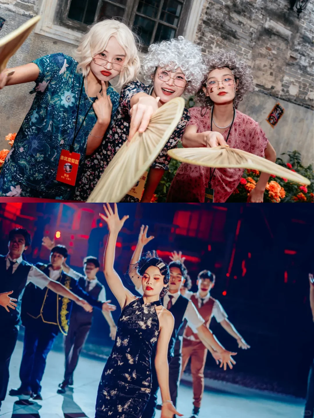 🔥广州 1.5h 直达！赤坎古镇打卡指南