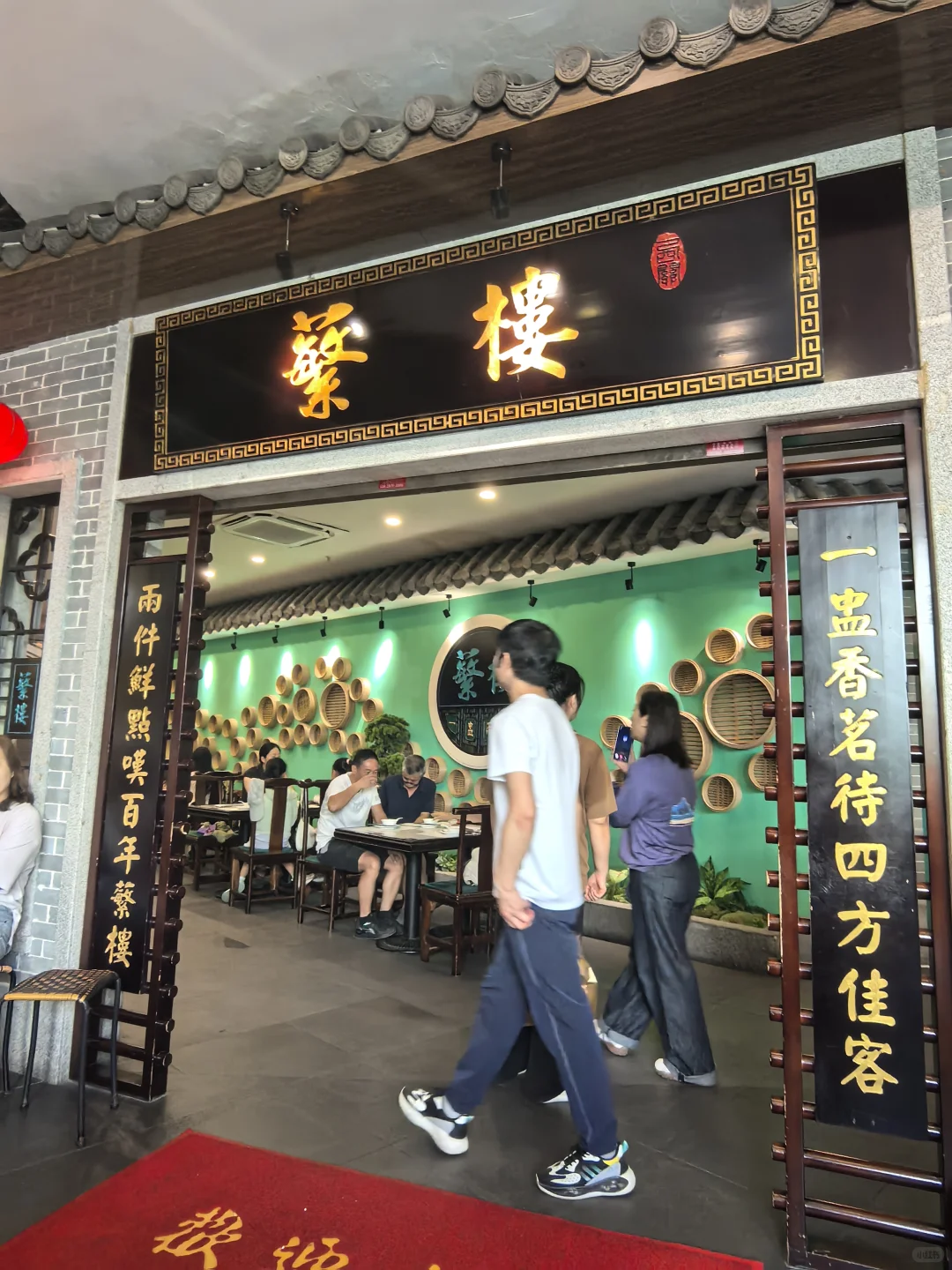 西安出发周末游||✈️深圳（超详细攻略）