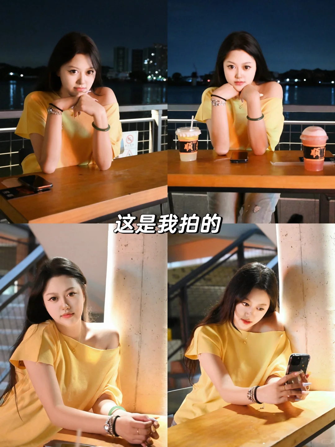 广州天河9.9r陪拍/无敌🥬价 超值陪拍快快冲