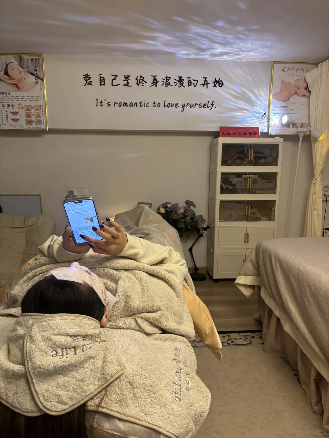 在广州白云金沙洲找搭子