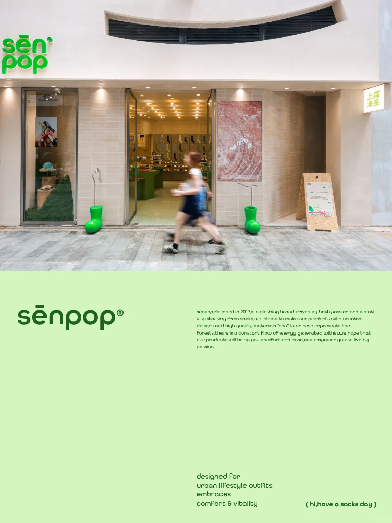 从深圳表情屋🧦空投了一波热乎的“开业图”