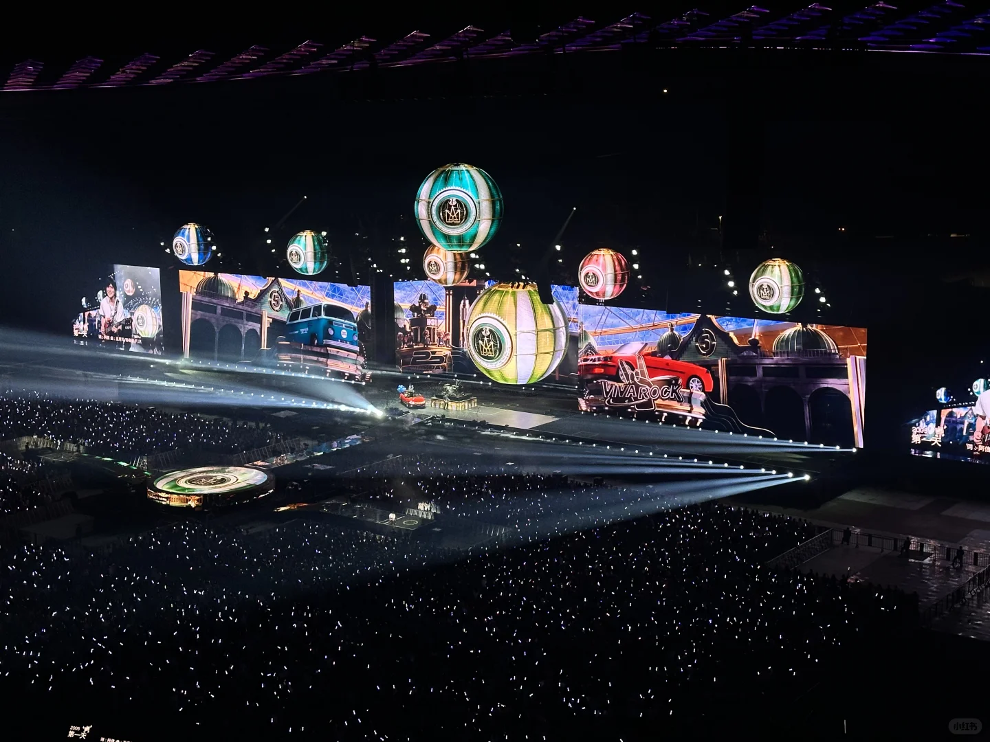 五月天很好，南沙交通不太行(广州首场受害版