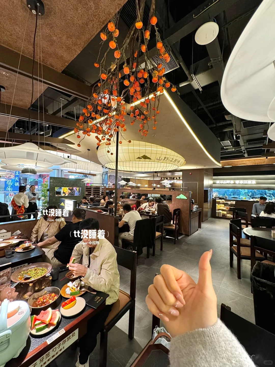 东莞新的！！汇一城！！好辣好过瘾😭😭……！！