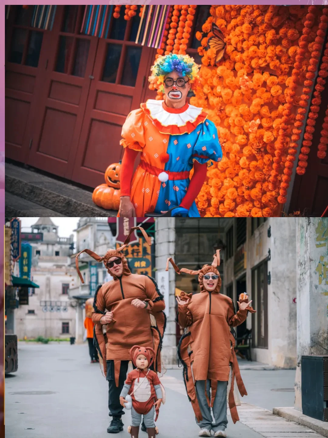 🔥广州 1.5h 直达！赤坎古镇打卡指南