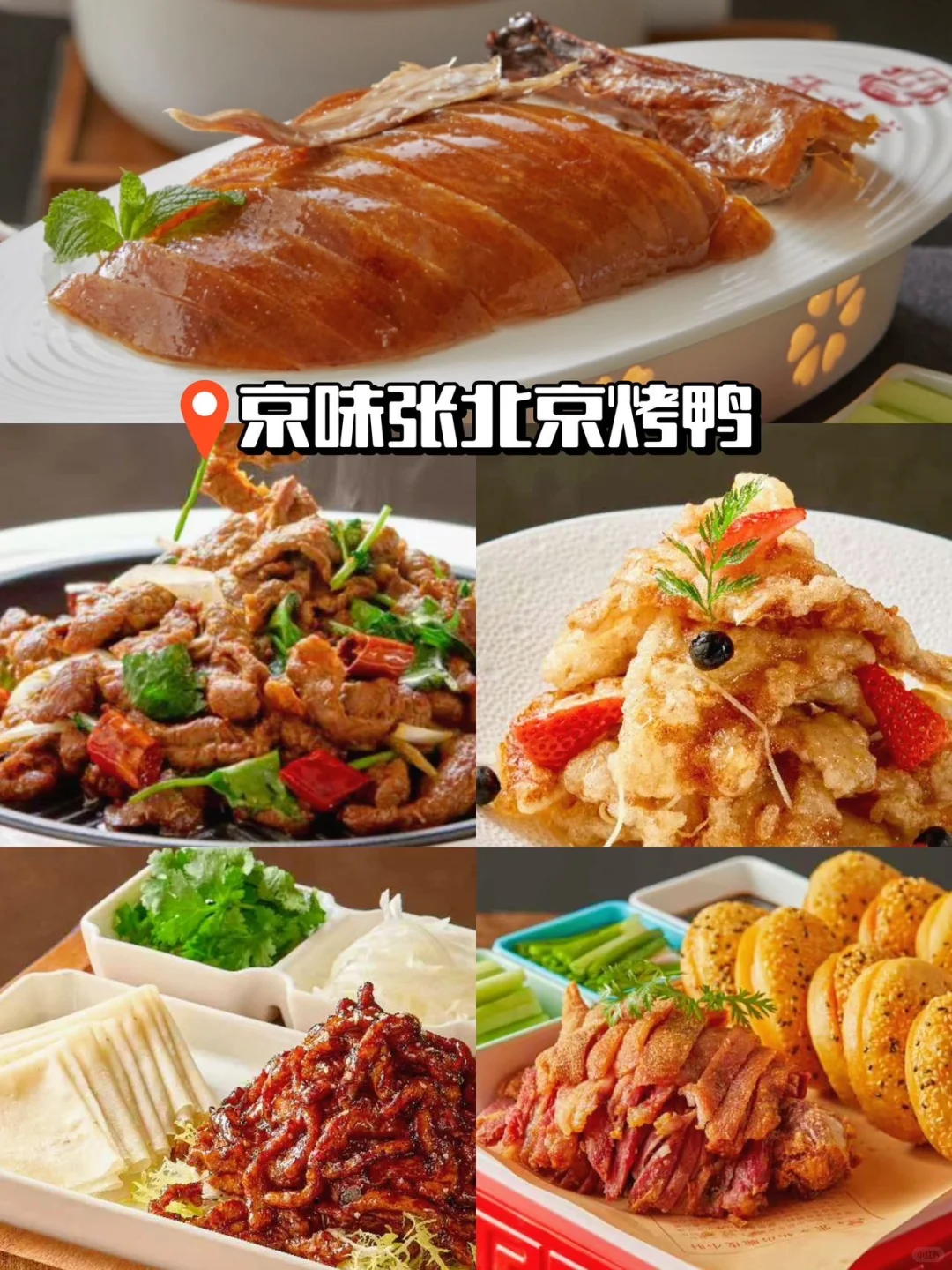 深圳🌺很细+避雷‼️3天2晚旅游攻略（附美食