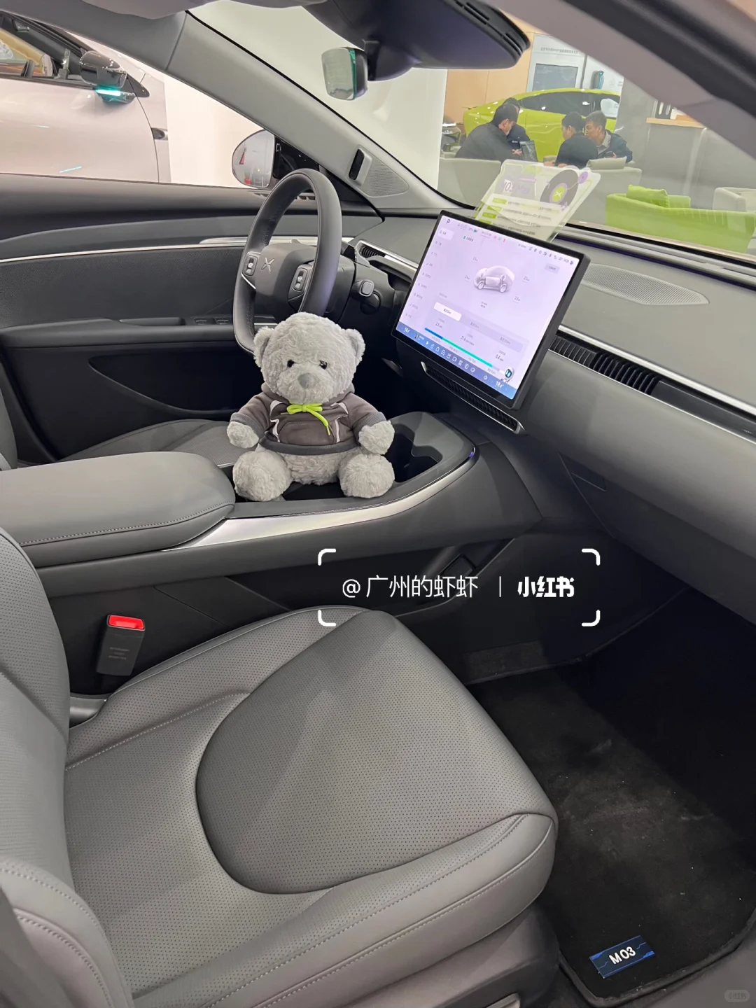 在广州提上了小鹏莫娜M03❗️❗️两万拿下