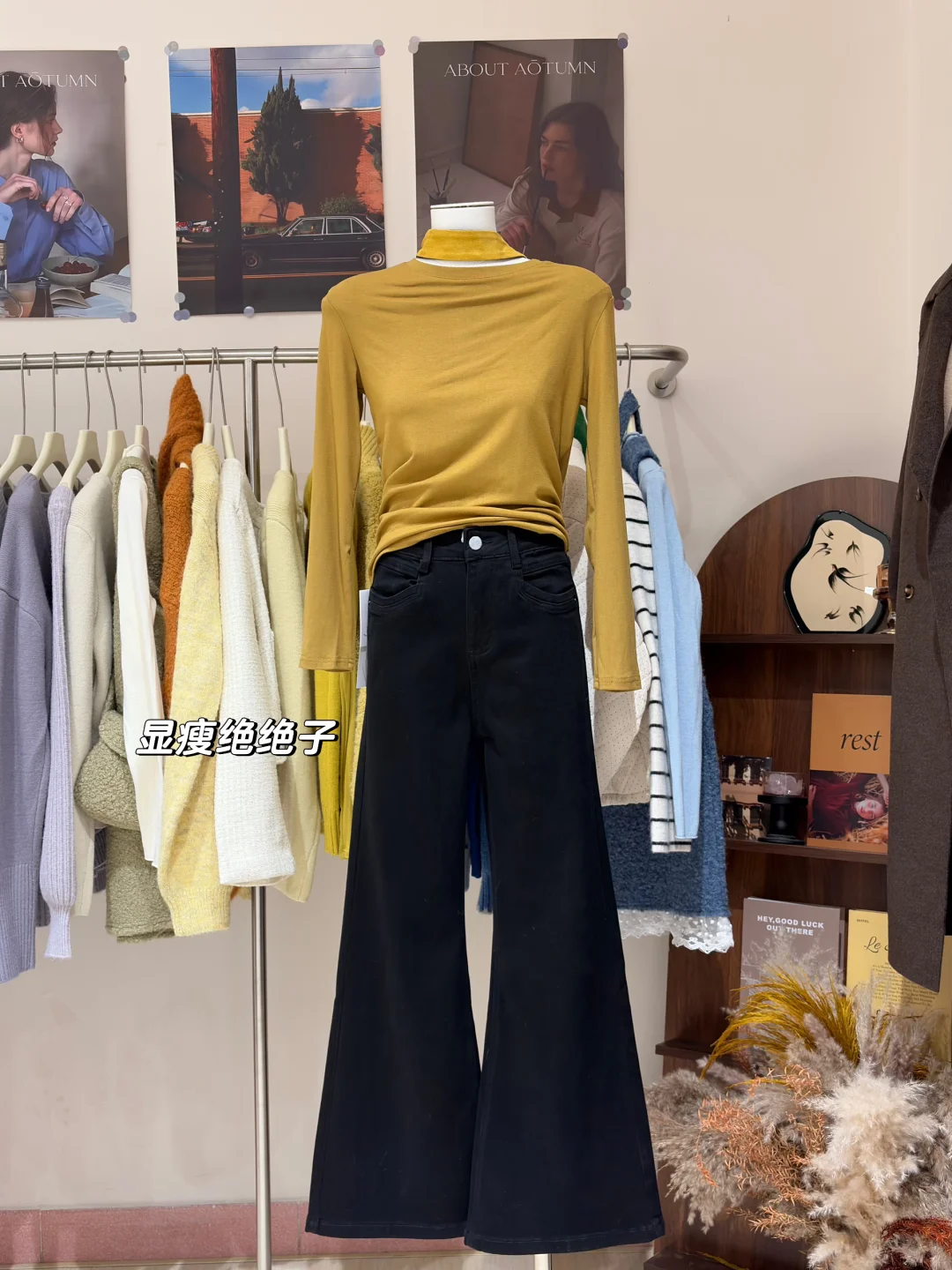 在东莞/明码标价 随意试穿