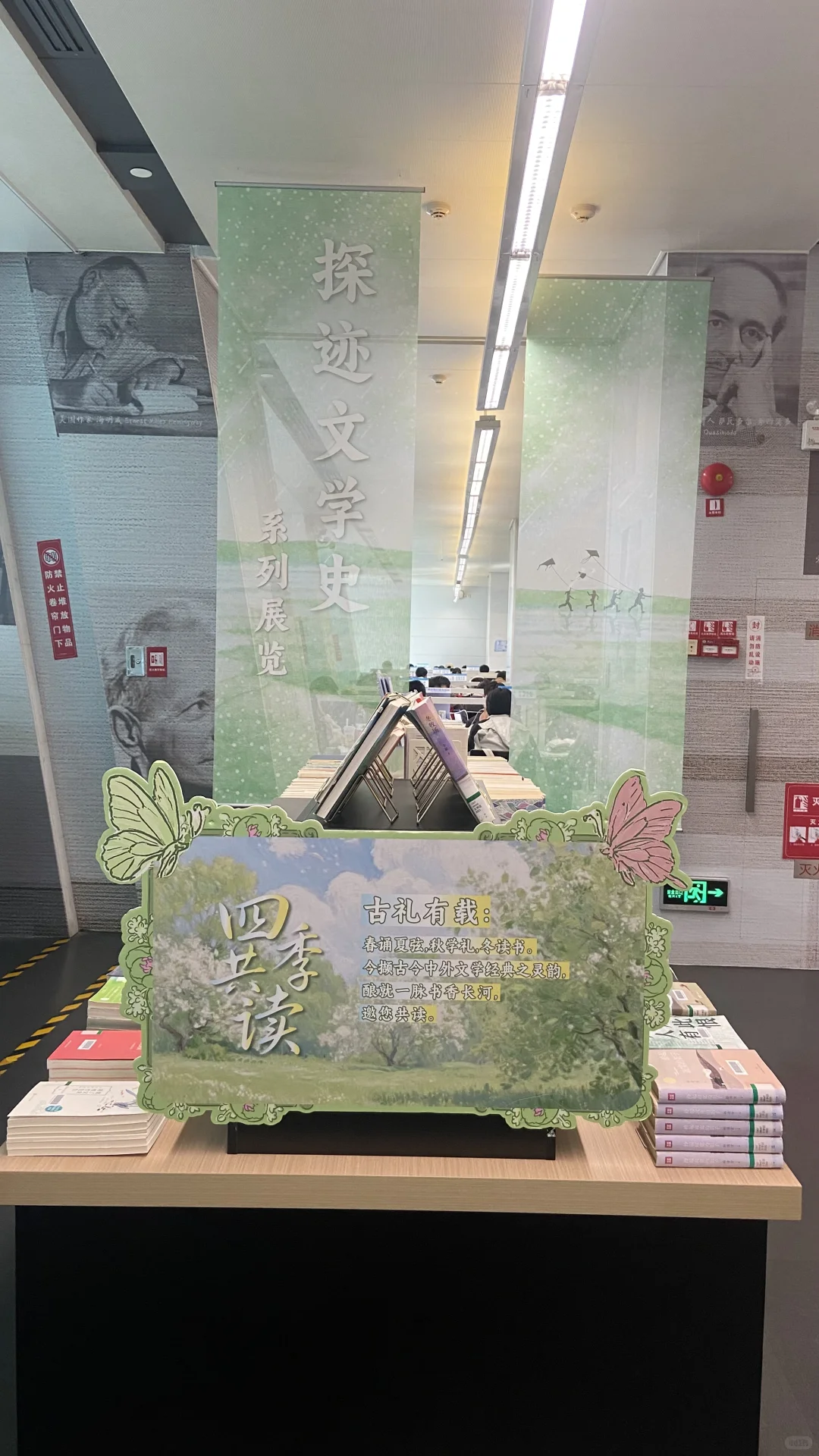 广州的天气太好了