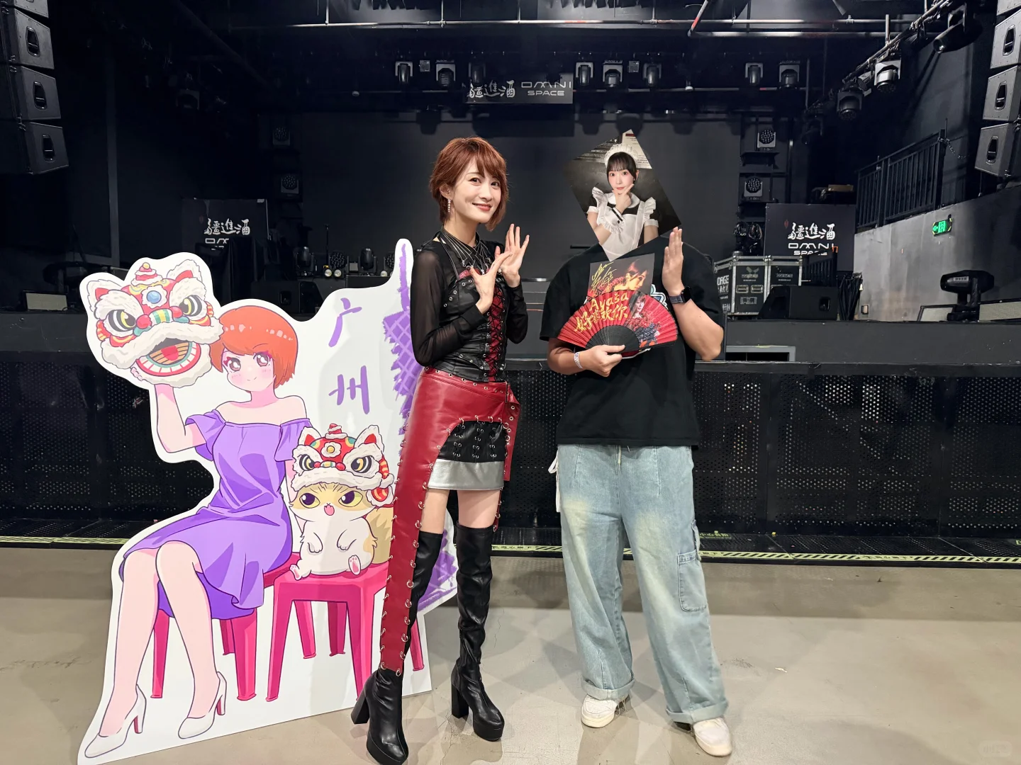 12.4 Ayasa Live tour 2025广州站repo