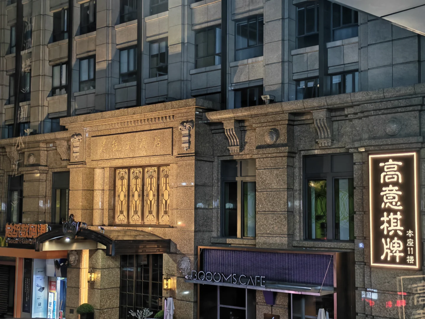 广州～一个到处都像在拍港片的地方