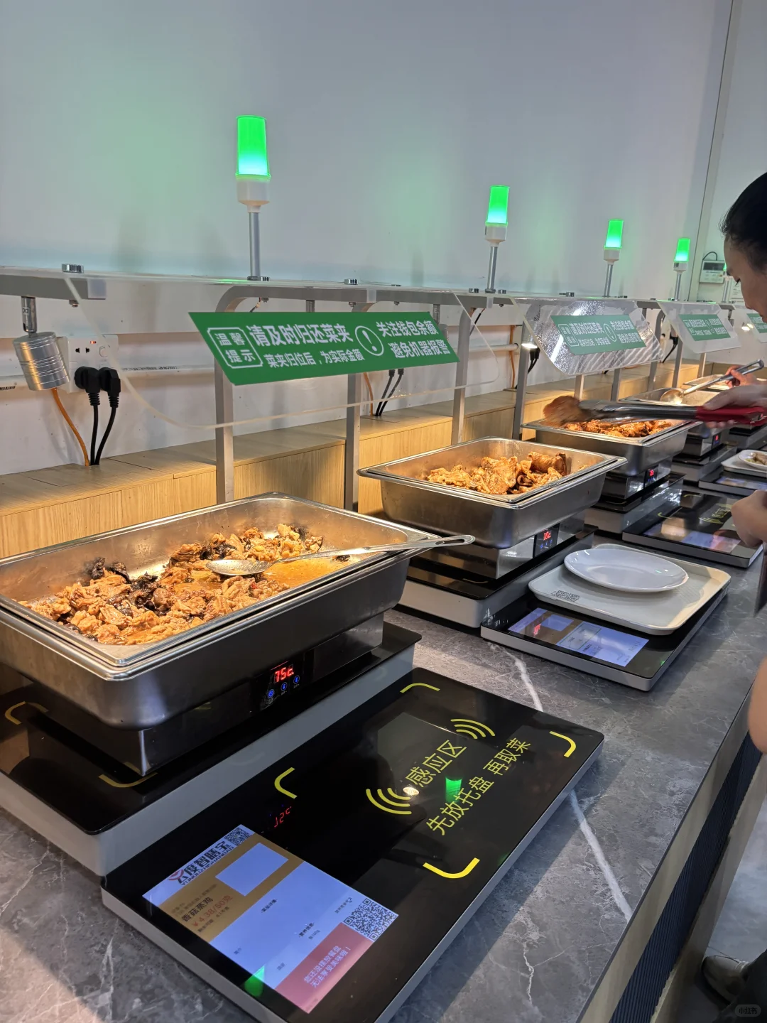 进了东莞宿舍环境最好的厂