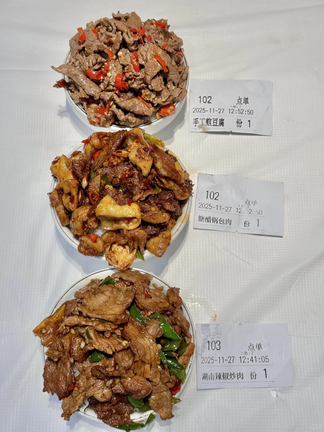 来东莞可以不吃烧鹅濑，但一定要来打包这个