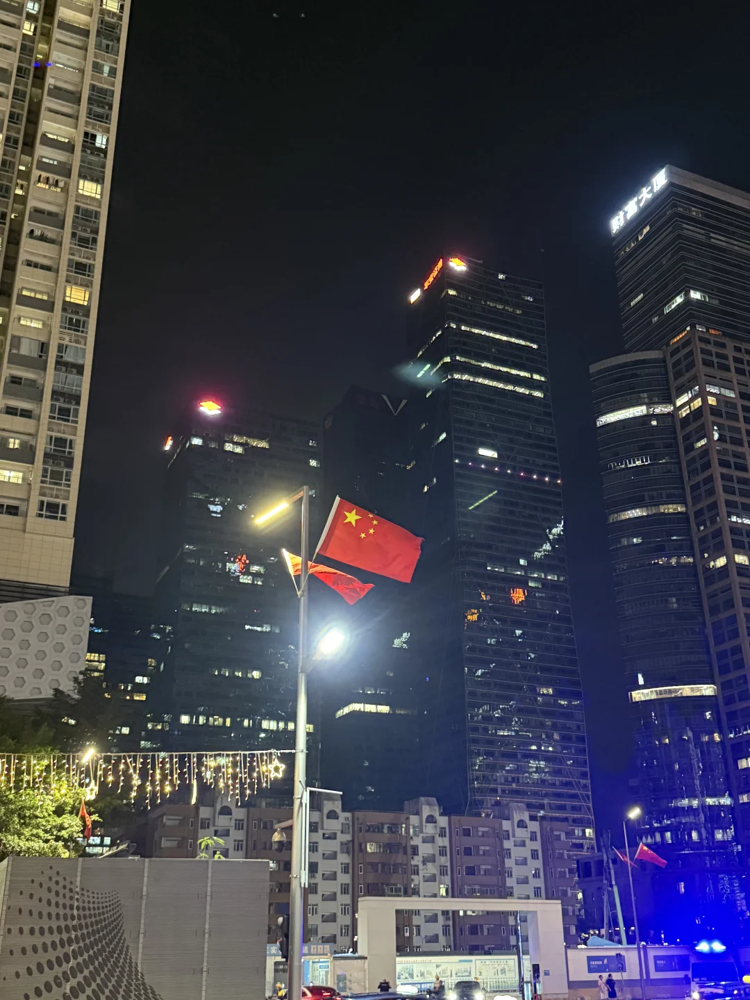 深圳福田～浪漫悠闲的夜！