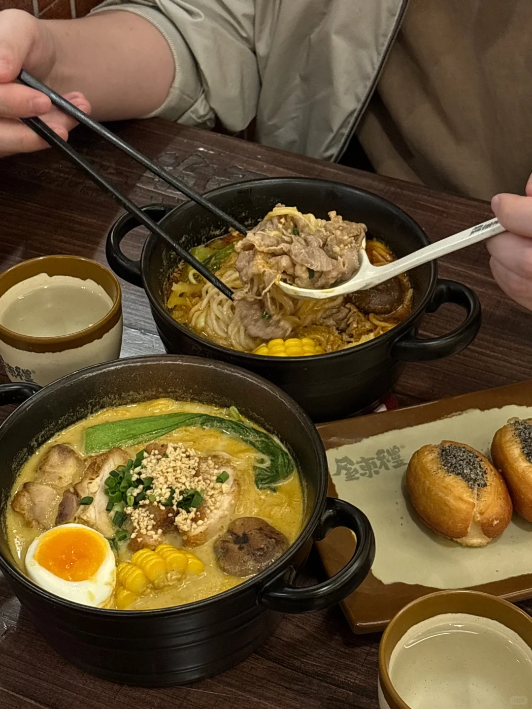 东莞！一人食穷鬼快乐屋🥢20+吃饱‼️