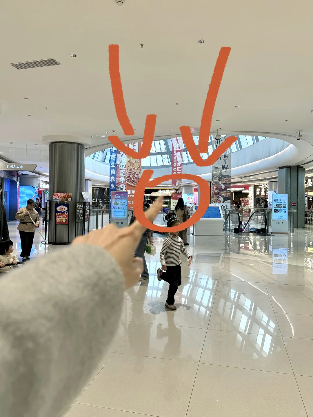 东莞新的！！汇一城！！好辣好过瘾😭😭……！！