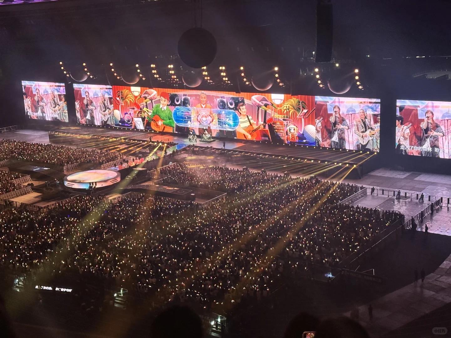 五月天很好，南沙交通不太行(广州首场受害版