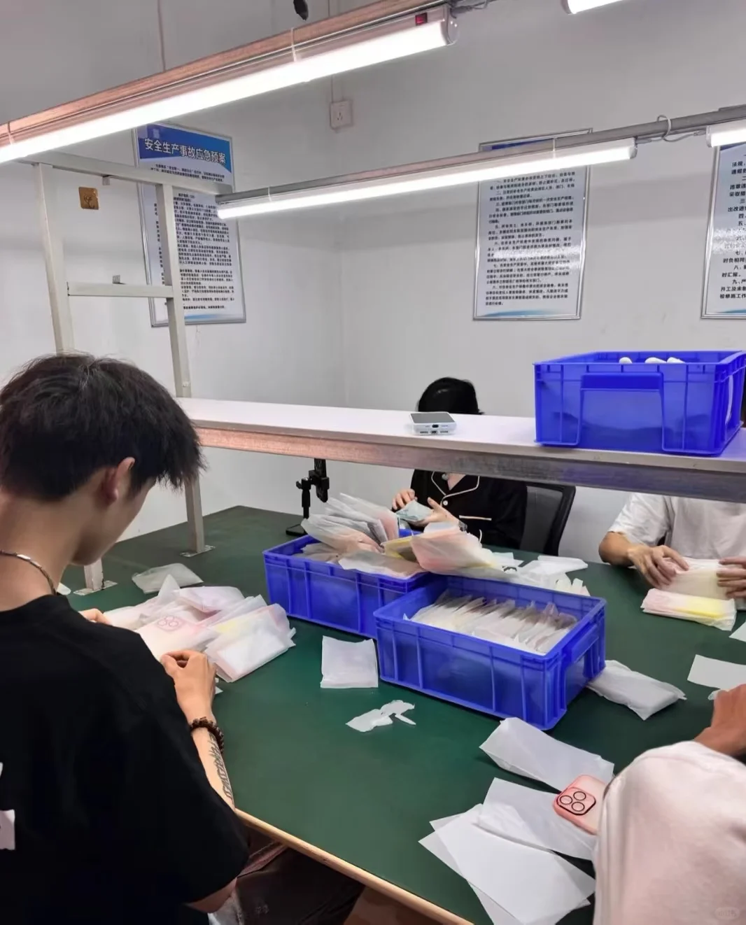 东莞小厂招人啦