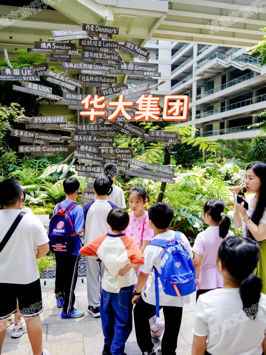 为什么一定要带小孩去一趟深圳～