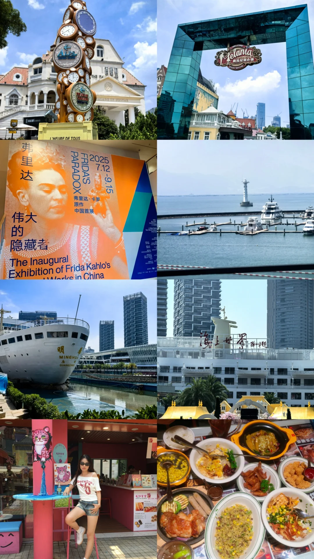 深圳➕港珠澳特种兵5日游攻略纯分享