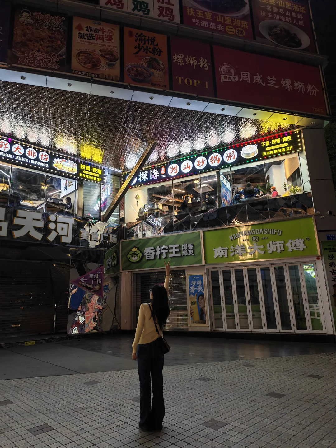 广州～一个到处都像在拍港片的地方