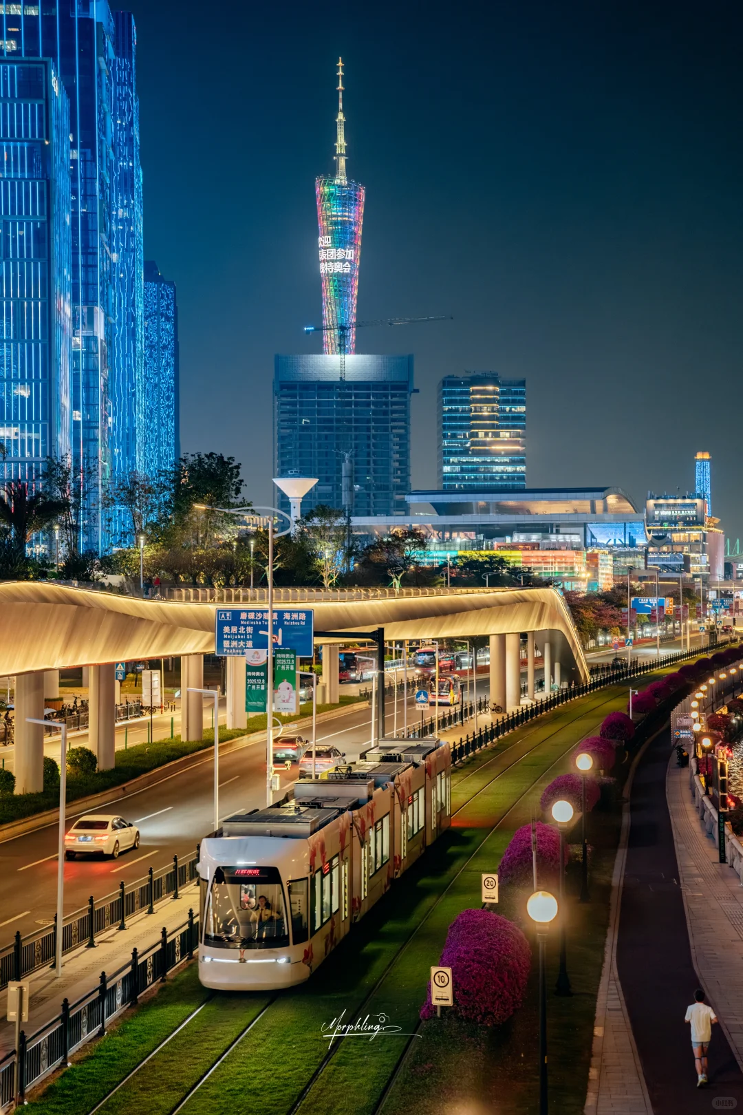 一路繁华！有轨电车穿梭于广州的顶级夜景中