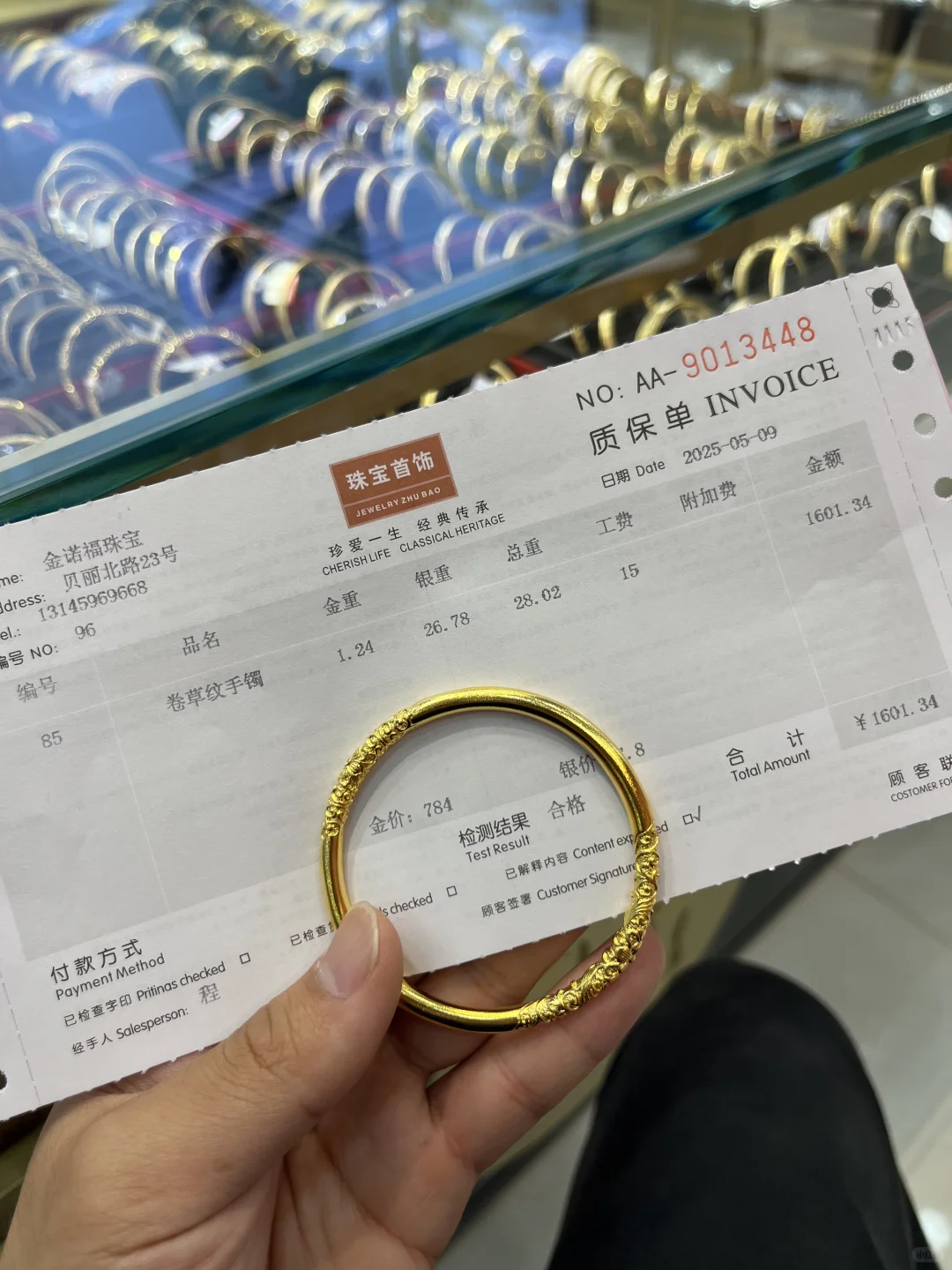 勇闯深圳水贝！！付款时差点吓晕了……🥲