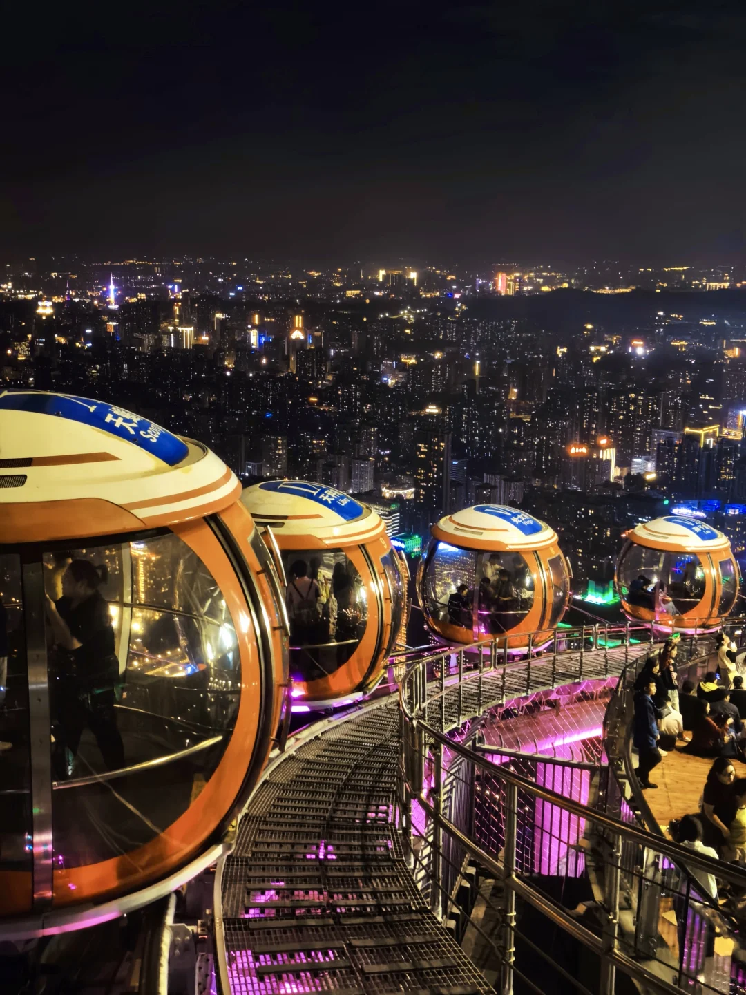 为了这个“球”特地✈️了次广州