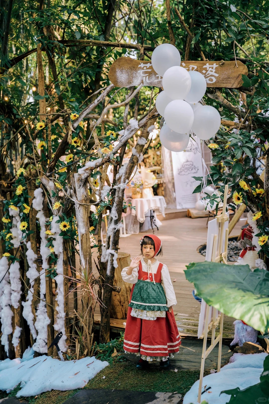 在东莞‼️我找到了爱丽丝梦游的秘境童话森林