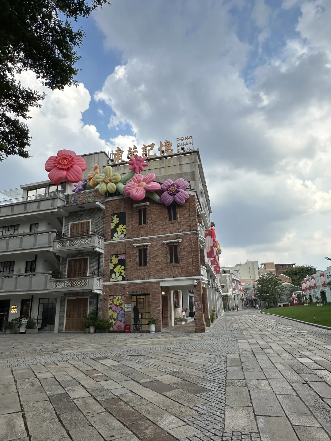 不丑的时候挺美的…🤩